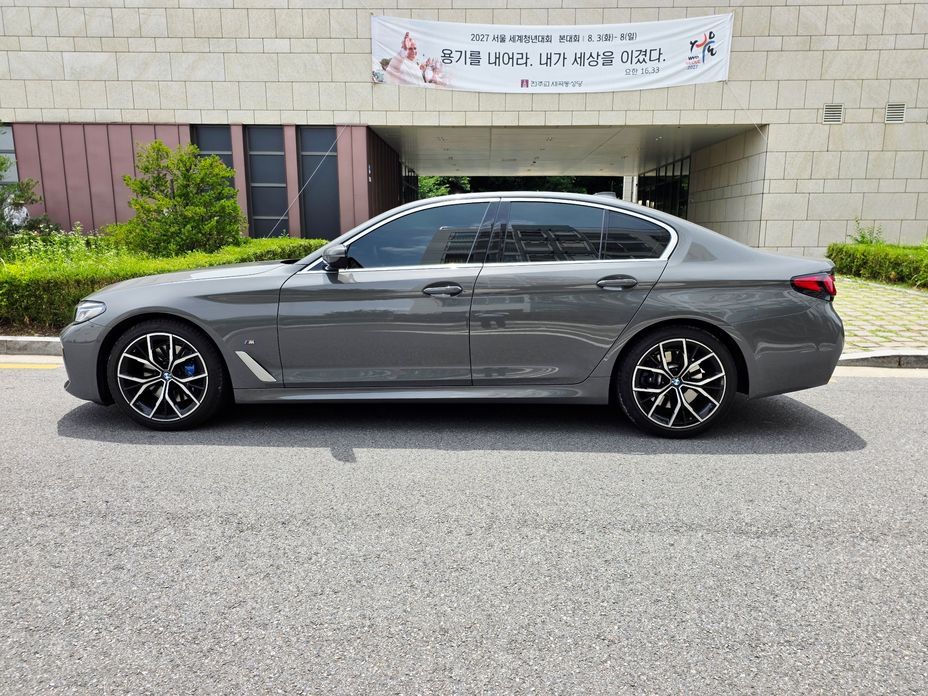 BMW 5-Series 530i M Sport Package, 2022