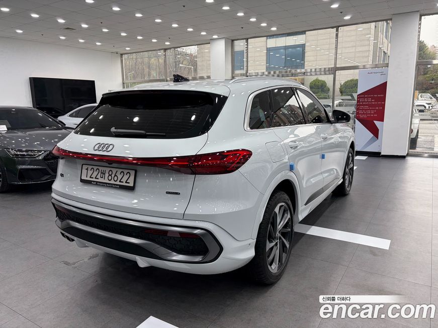 Audi Q5 40 TDI Quattro S Line, 2025