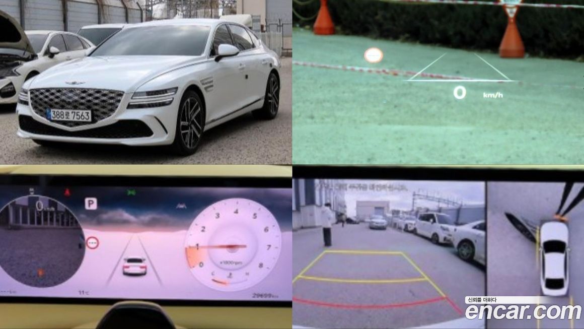 Genesis G80 Gasoline 2.5 Turbo AWD, 2025