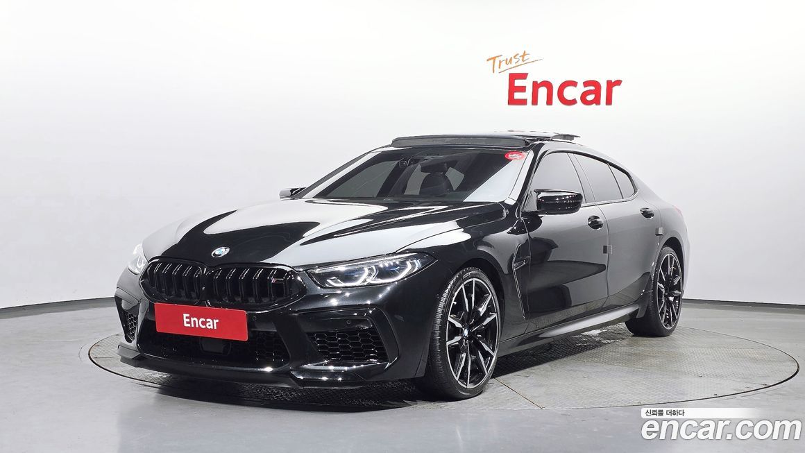 BMW 8-Series M850i xDrive Gran Coupe, 2025