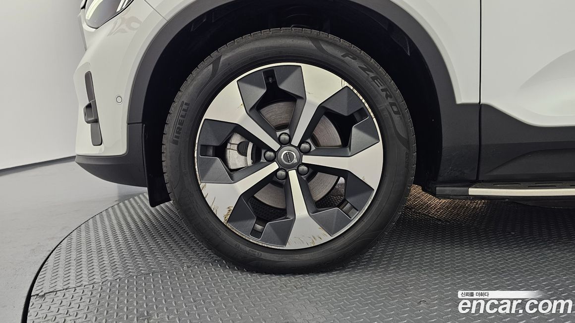 Volvo XC40 B4 Ultimate Bright, 2023