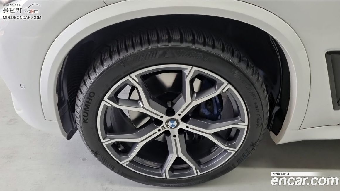 BMW X5 xDrive 40i M Sport, 2023