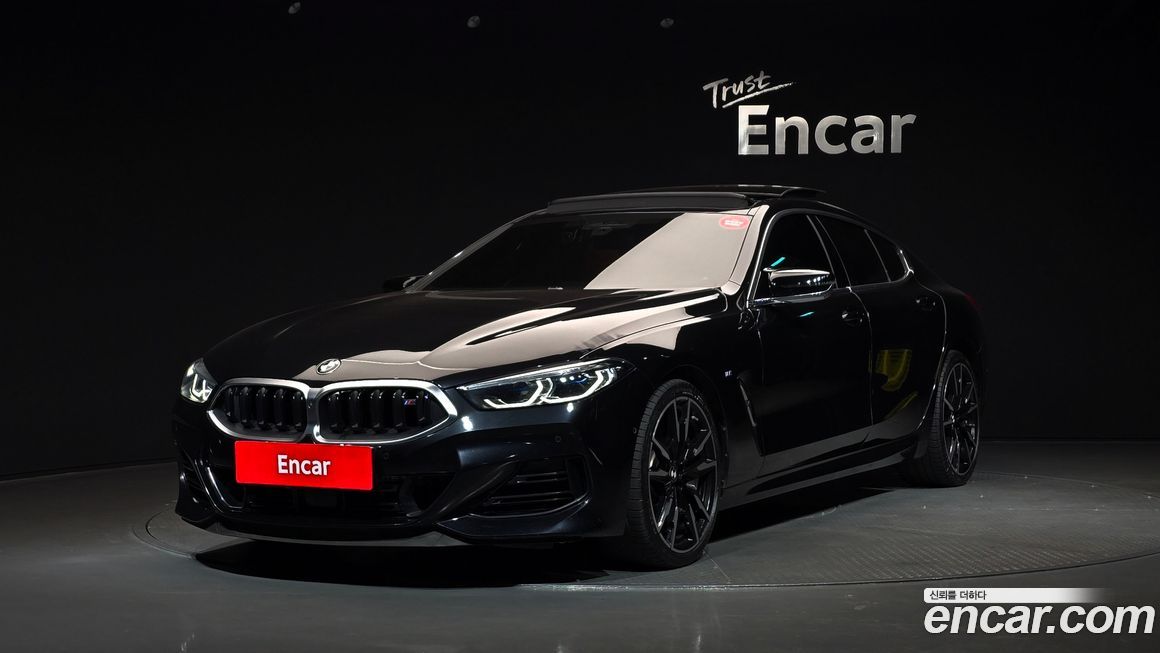 BMW 8-Series M850i xDrive Gran Coupe, 2024