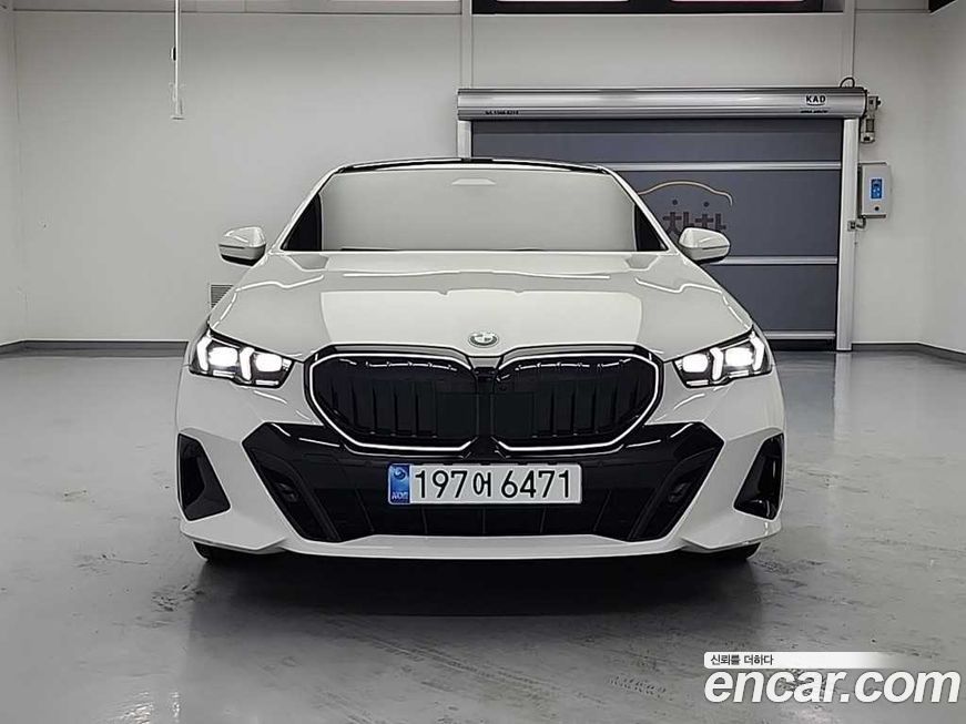BMW 5-Series 520i Special Edition, 2025