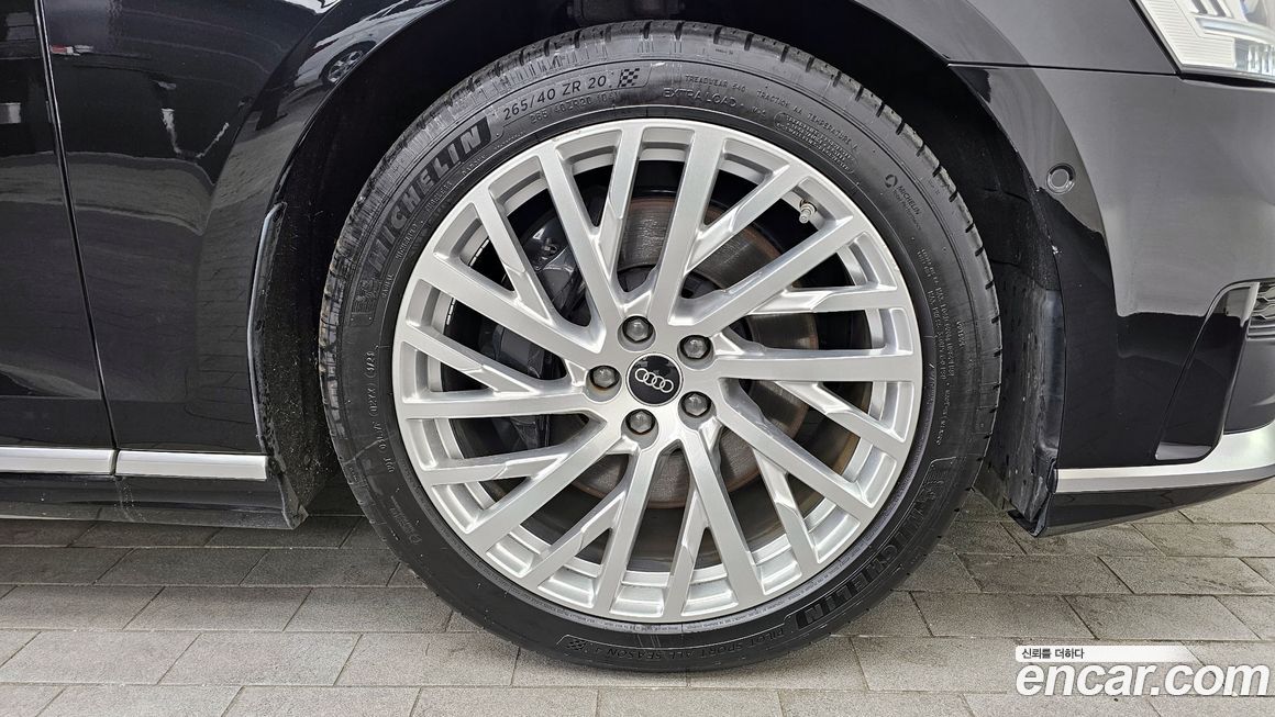 Audi A8 55 TFSI Quattro LWB, 2021