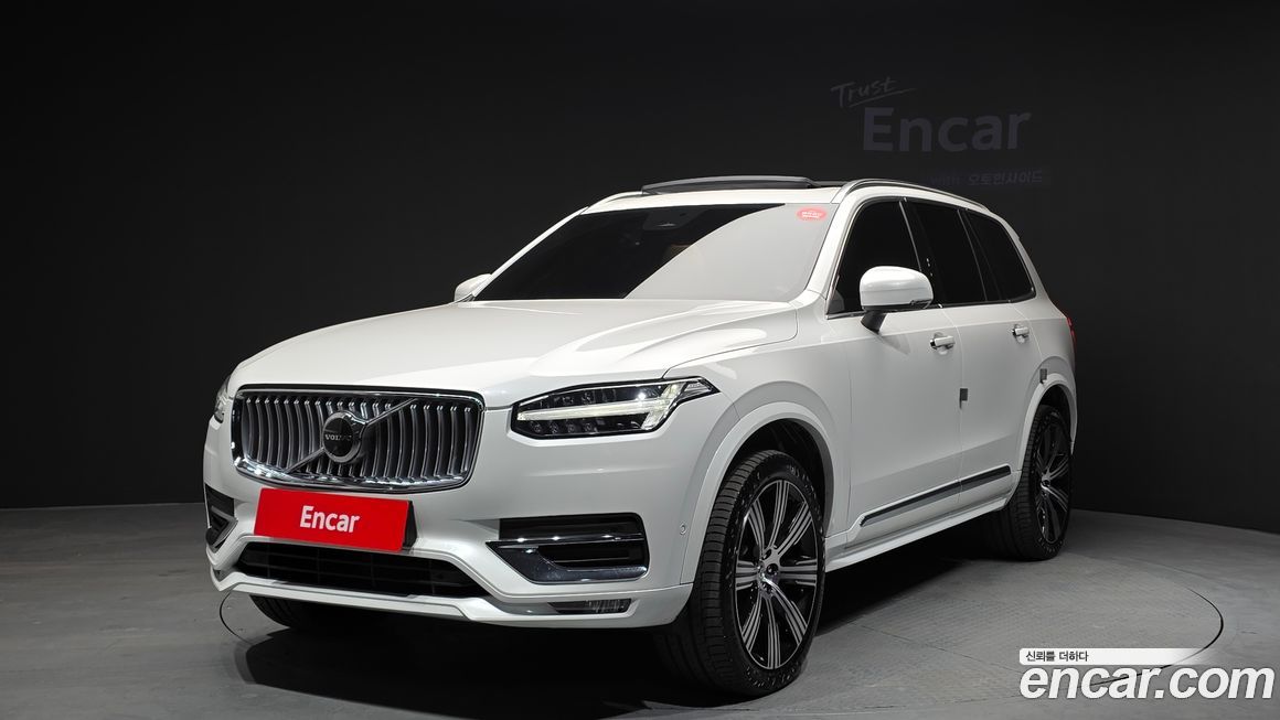 Volvo XC90 B6 Ultimate Bright, 2023
