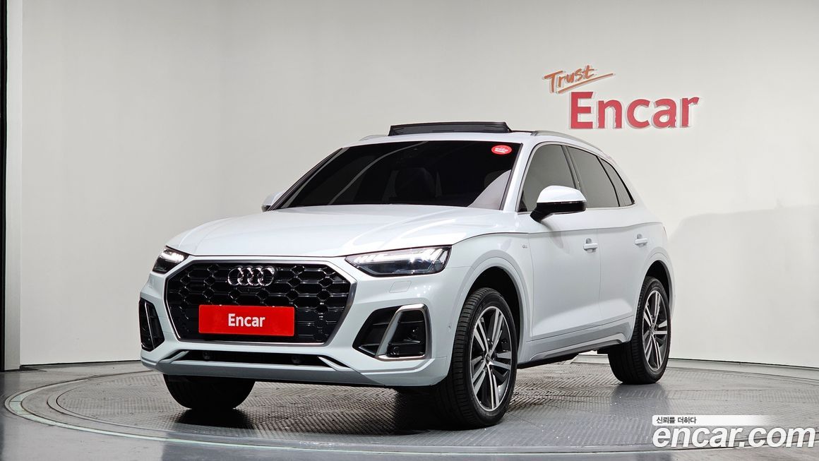 Audi Q5 45 TFSI Quattro Premium, 2023