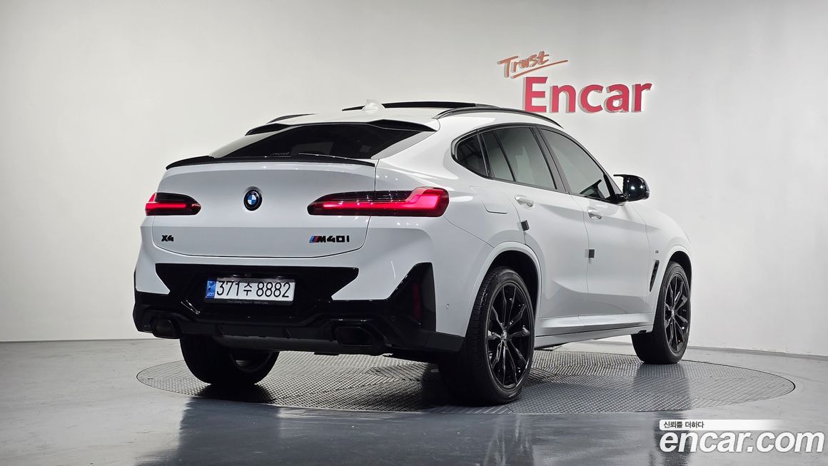 BMW X4 xDrive20i M Sports Pro, 2022