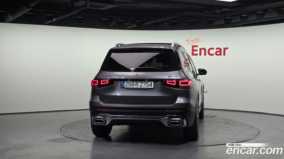 Mercedes-Benz GLB-Class GLB250 4MATIC, 2023