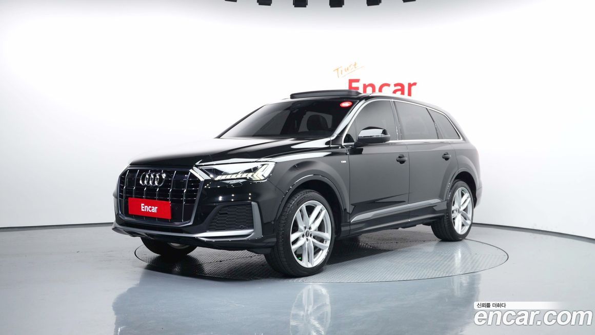 Audi Q7 45 TDI Quattro Premium, 2023