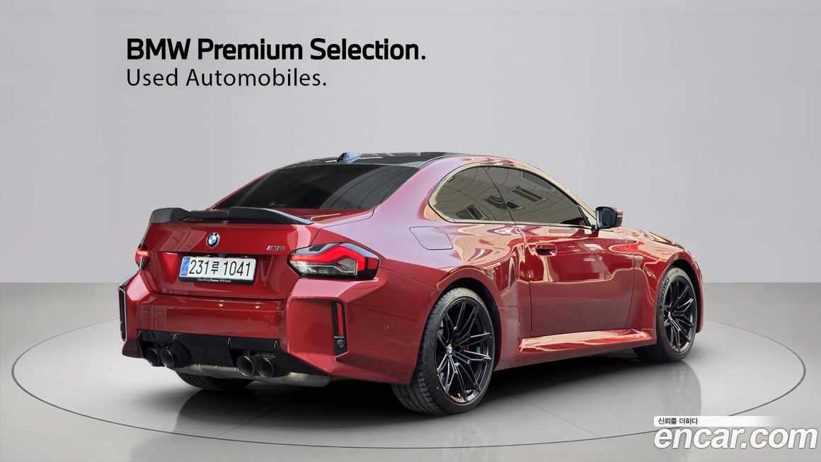 BMW M2 M2 Coupe, 2025