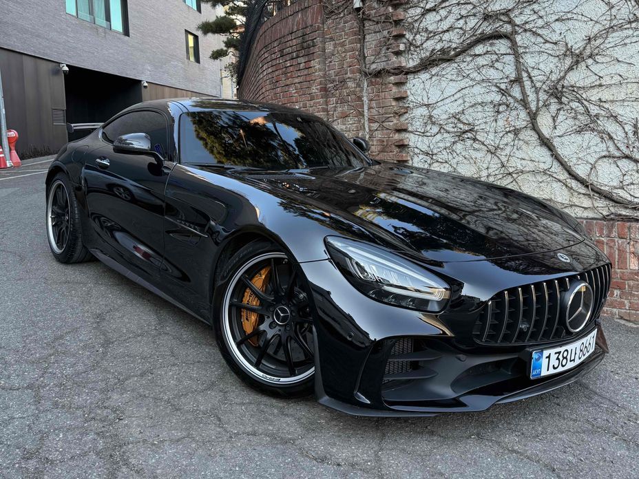 Mercedes-Benz AMG GT R 4.0, 2021
