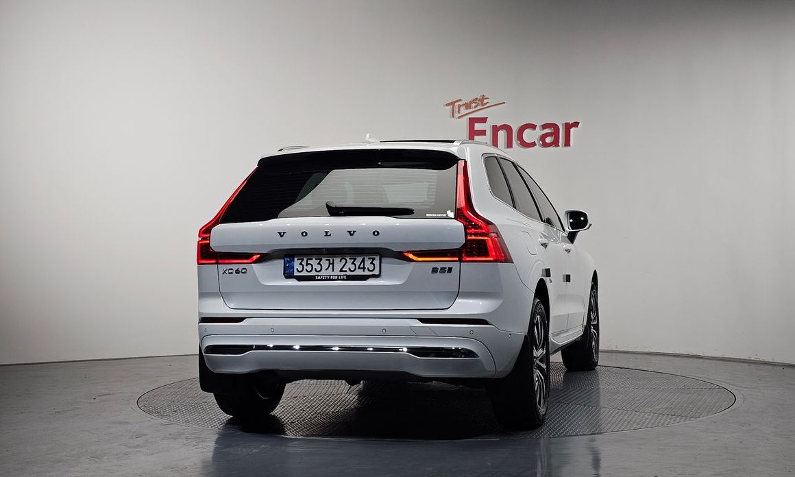 Volvo XC60 B5 Ultra Bright, 2025