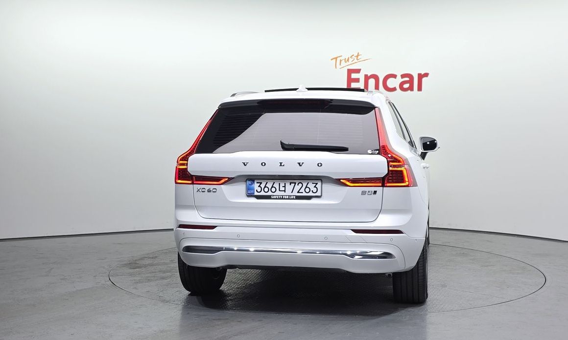 Volvo XC60 B5 Ultra Bright, 2025