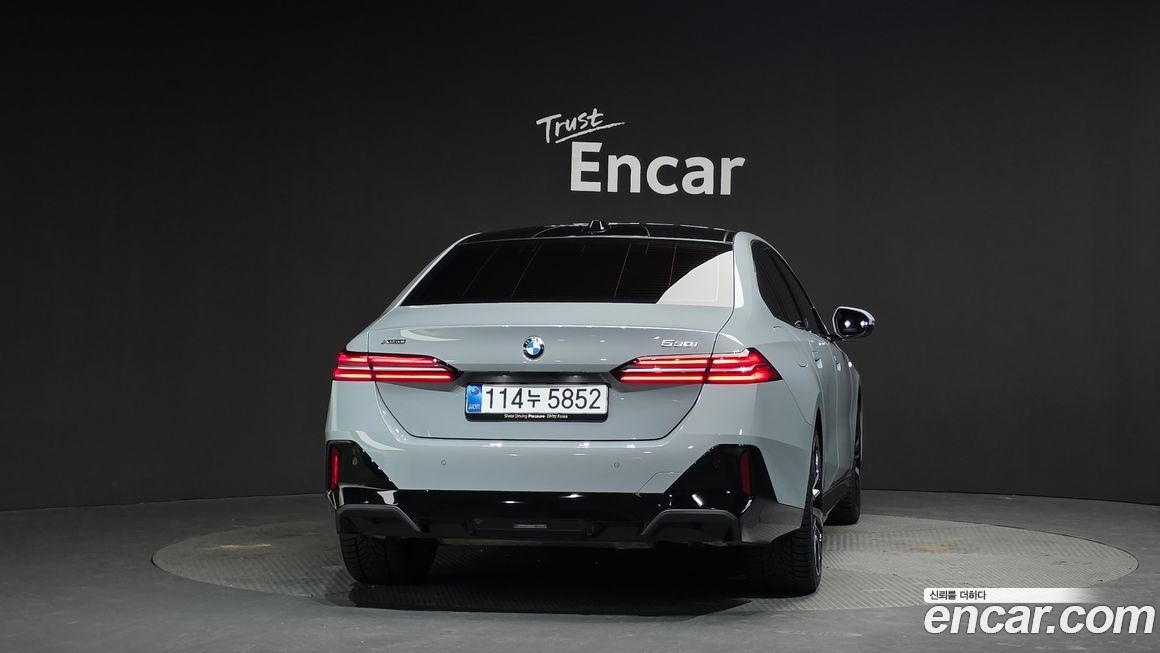 BMW 5-Series 530i xDrive M Sport, 2025