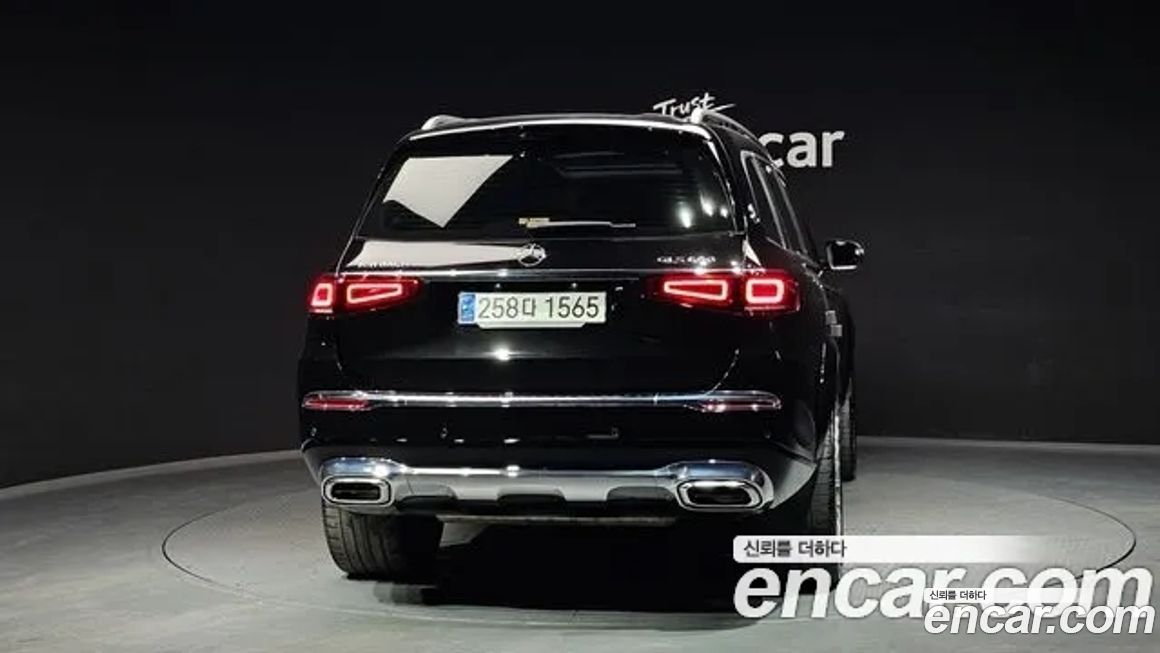 Mercedes-Benz GLS-Class Maybach GLS600 4MATIC, 2023