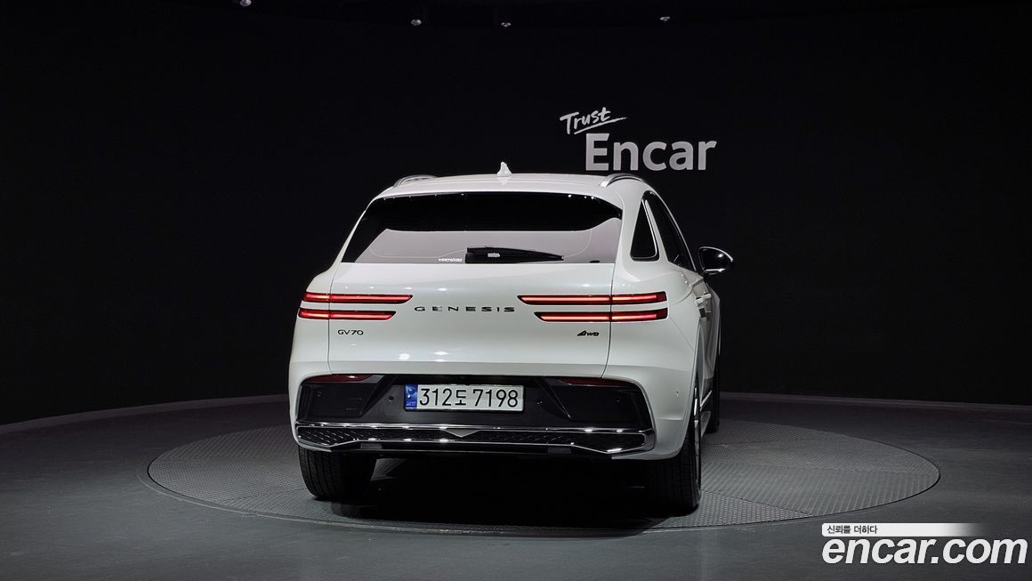 Genesis GV70 2.5T Gasoline 2WD, 2025
