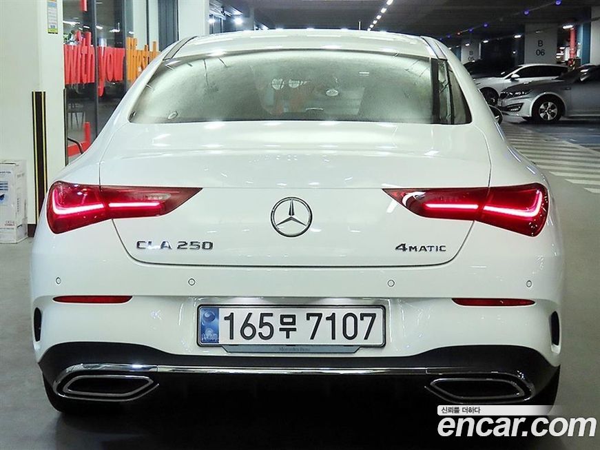 Mercedes-Benz CLA-Class CLA250 4MATIC, 2025