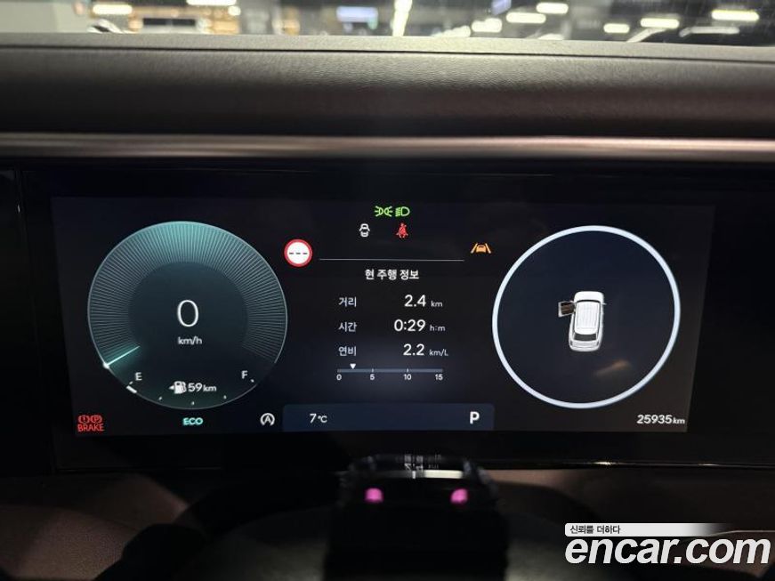 Hyundai Palisade Gasoline 2.5T 2WD 9-Seater, 2025