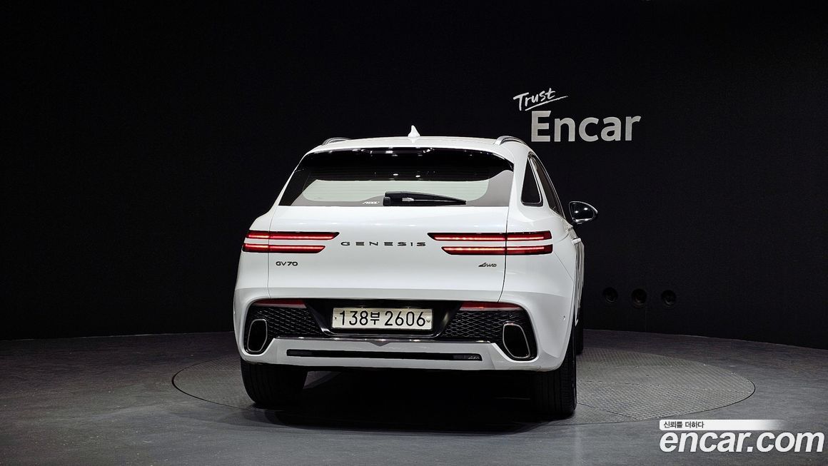 Genesis GV70 2.5T Gasoline AWD, 2023