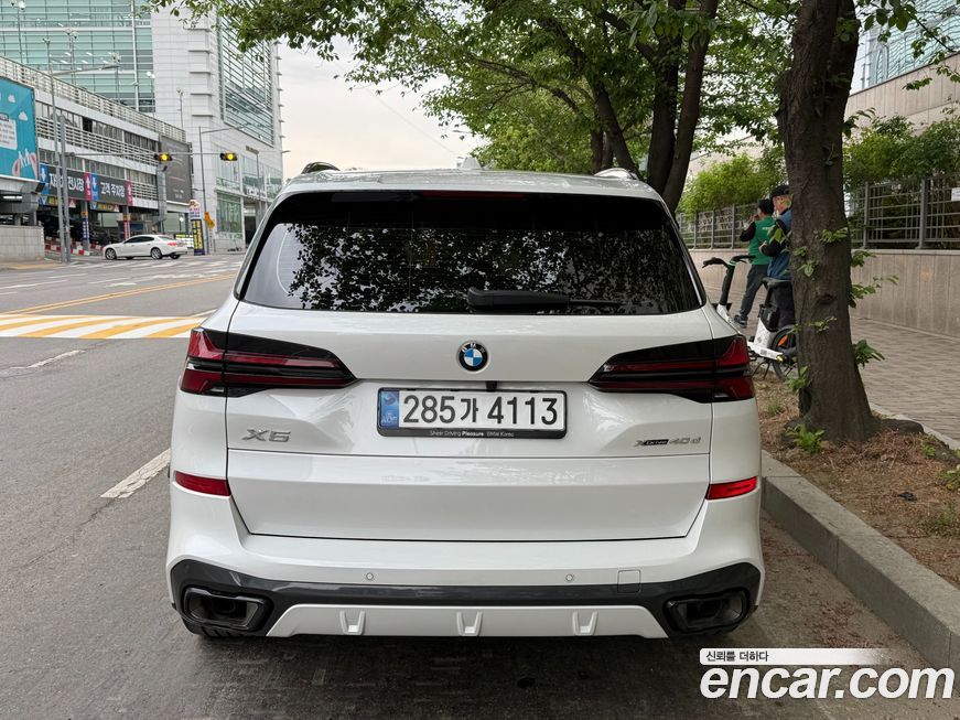 BMW X5 xDrive 40d M Sport Online Exclusive Editon, 2025