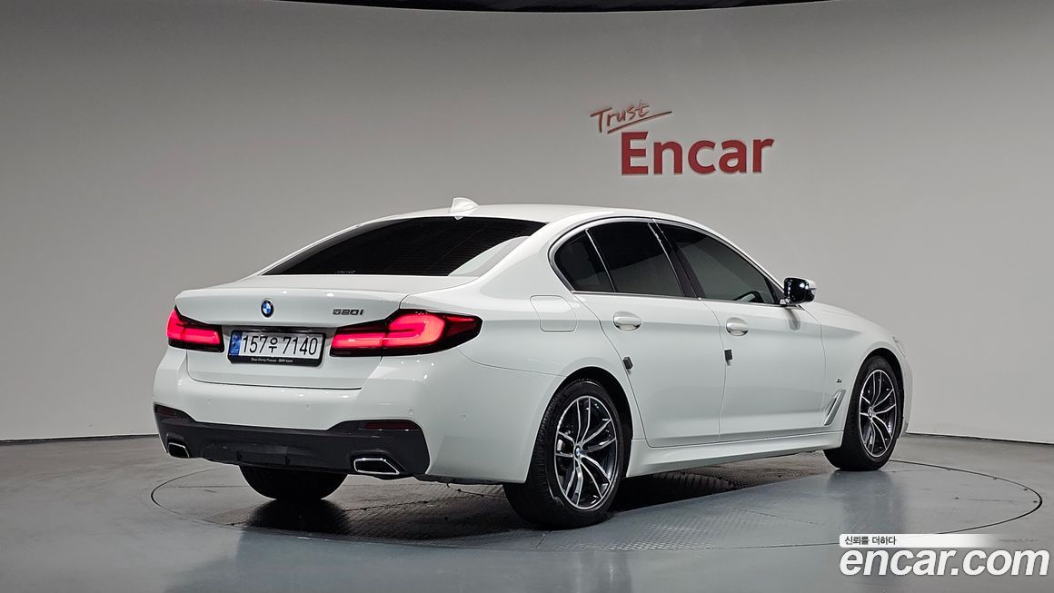BMW 5-Series 520i M Sport, 2022
