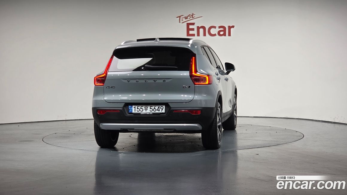 Volvo XC40 B4 Ultra Bright, 2025