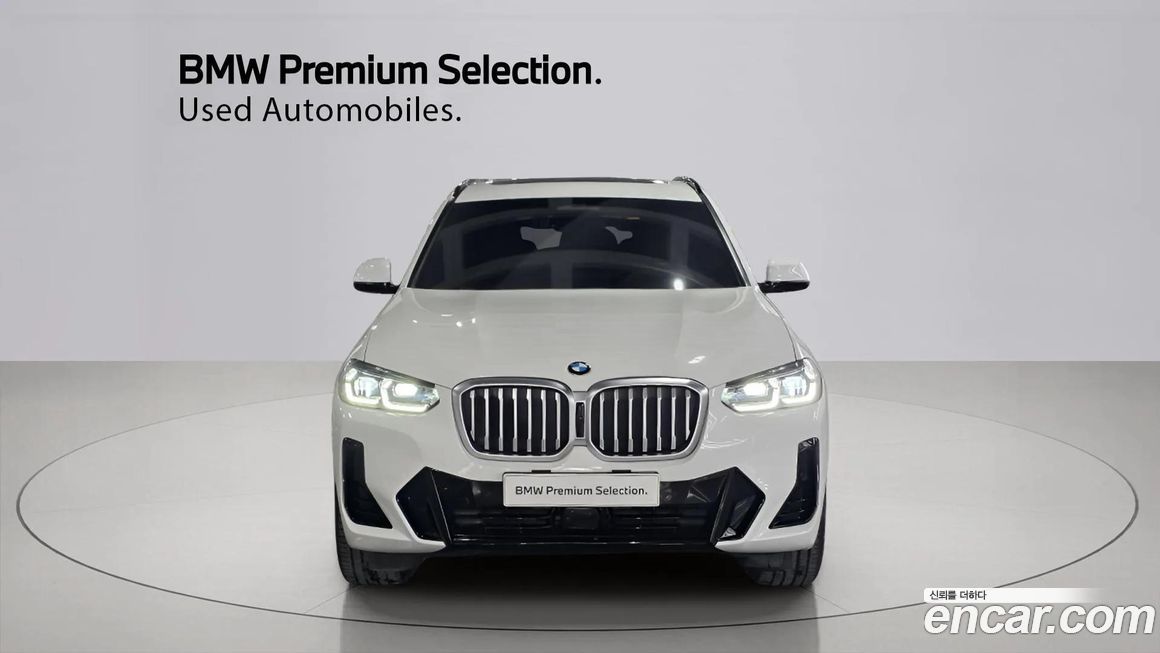 BMW X3 xDrive 20i M Sport, 2024