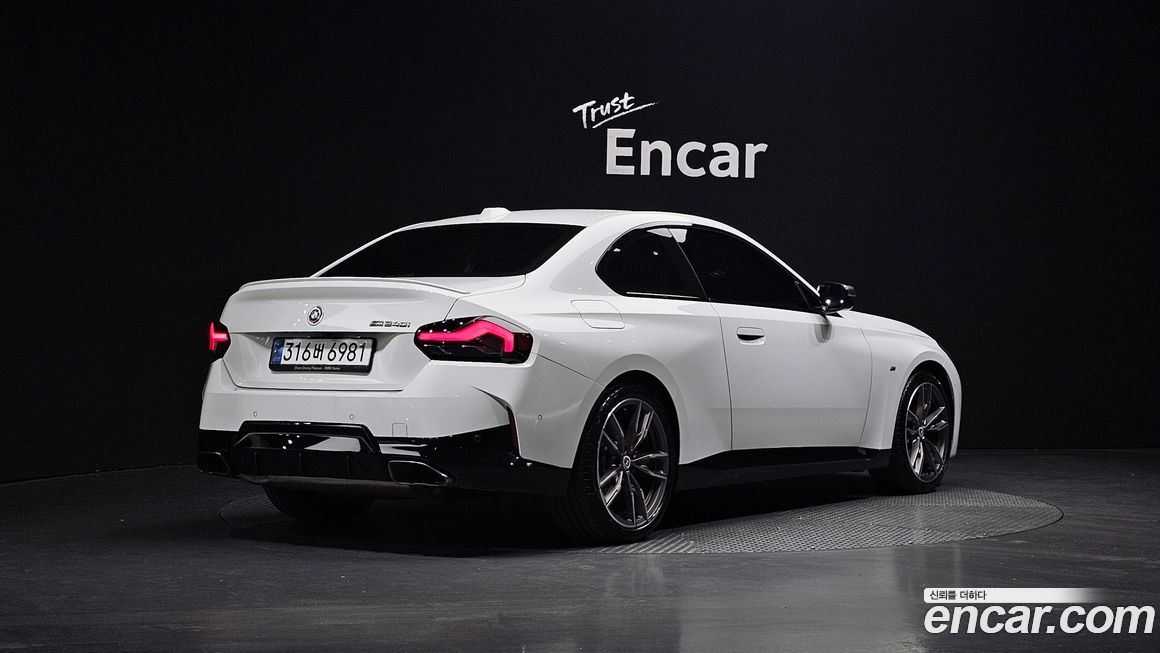 BMW 2-Series M240i xDrive Online Exclusive Coupe, 2023