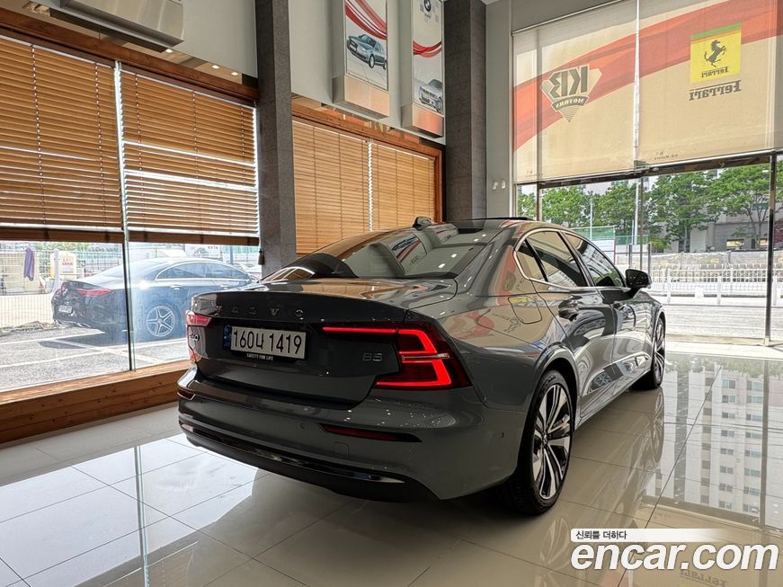 Volvo S60 B5 Ultimate Bright, 2023