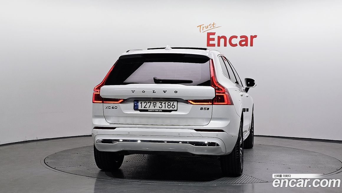 Volvo XC60 B5 Ultimate Bright, 2024