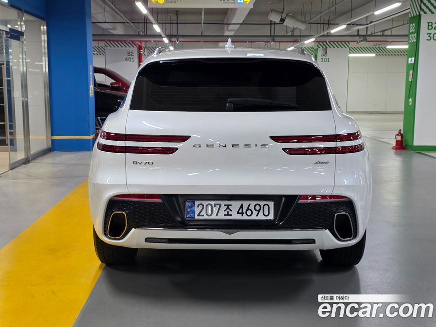 Genesis GV70 2.5T Gasoline AWD, 2023