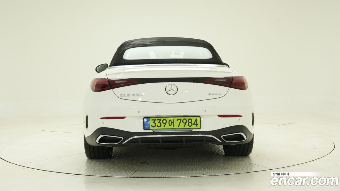 Mercedes-Benz CLE-Class CLE450 4MATIC Cabriolet, 2025