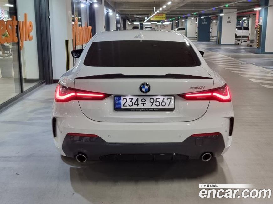 BMW 4-Series 420i M Sport Coupe, 2023