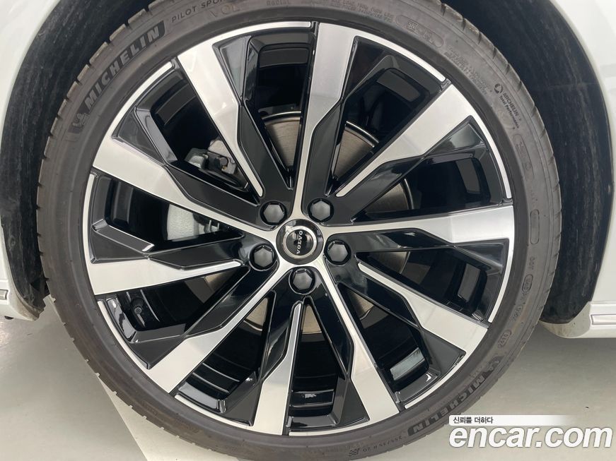 Volvo S90 B5 Ultra Bright, 2026