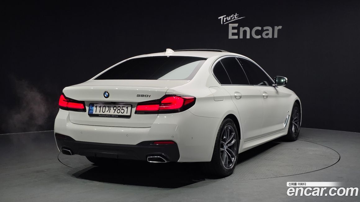 BMW 5-Series 520i M Sport, 2022