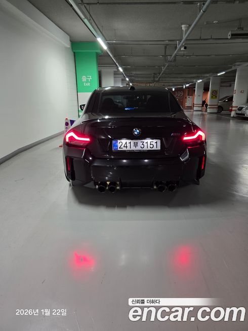 BMW M2 M2 Coupe, 2026