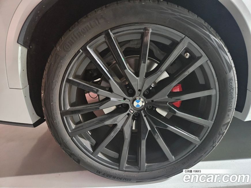 BMW X5 xDrive 40d M Sport Online Exclusive Editon, 2025