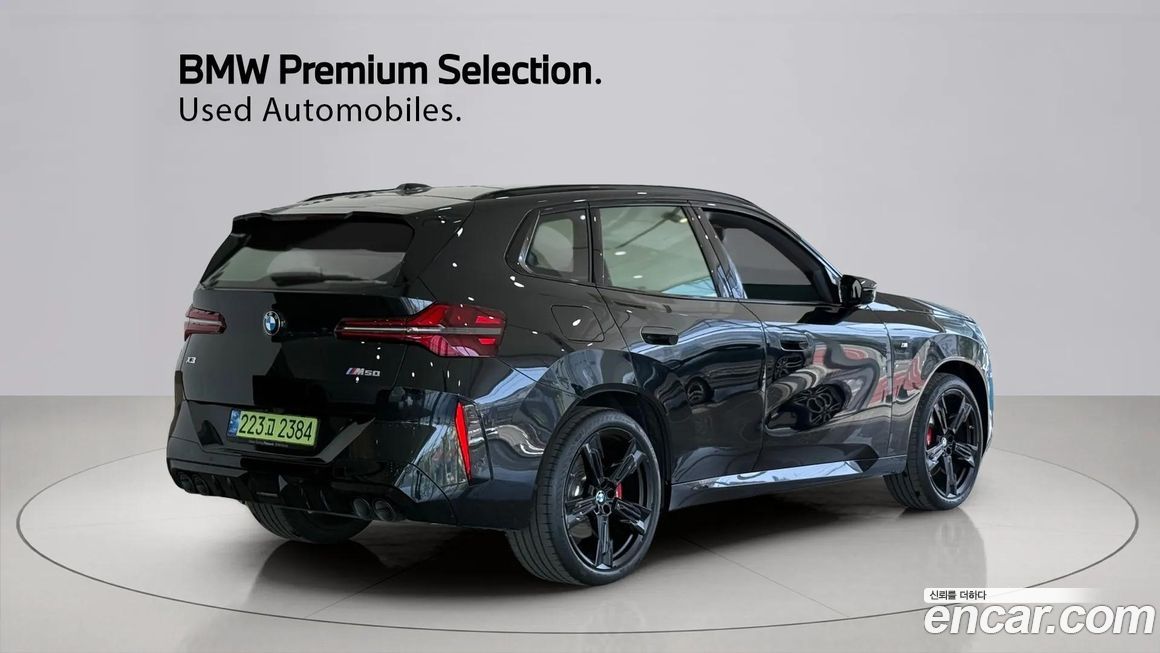 BMW X3 M50 Pro, 2025