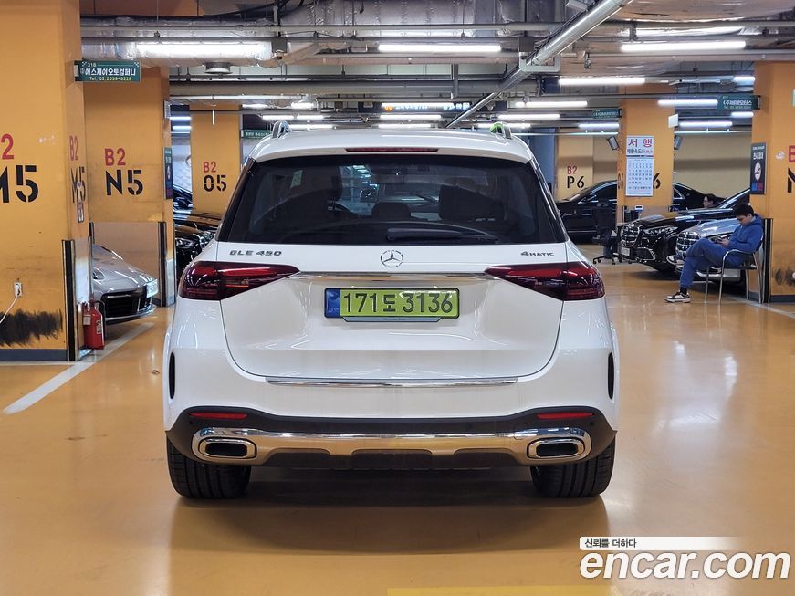 Mercedes-Benz GLE-Class GLE450 4MATIC, 2025