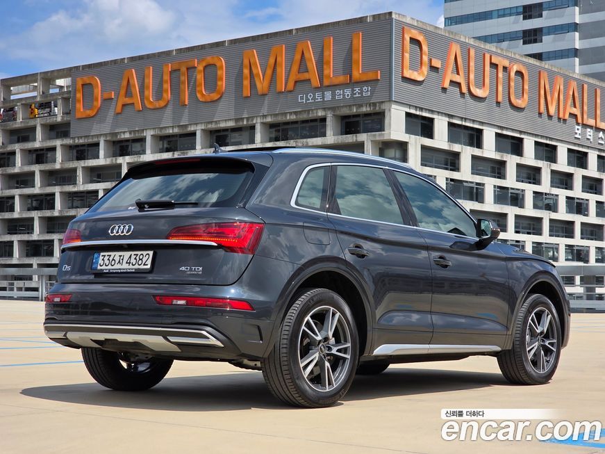 Audi Q5 40 TDI Quattro, 2022