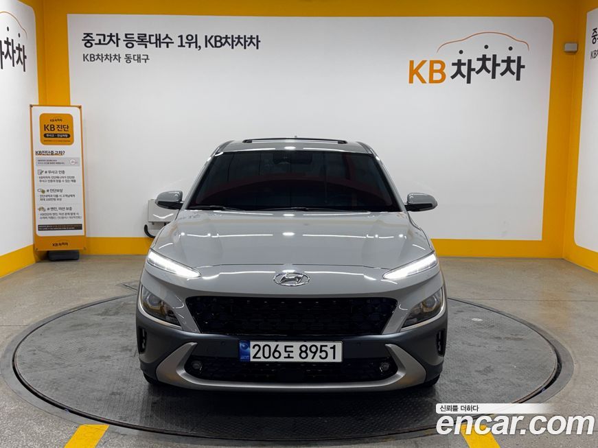 Hyundai Kona Gasoline 2.0 2WD, 2023