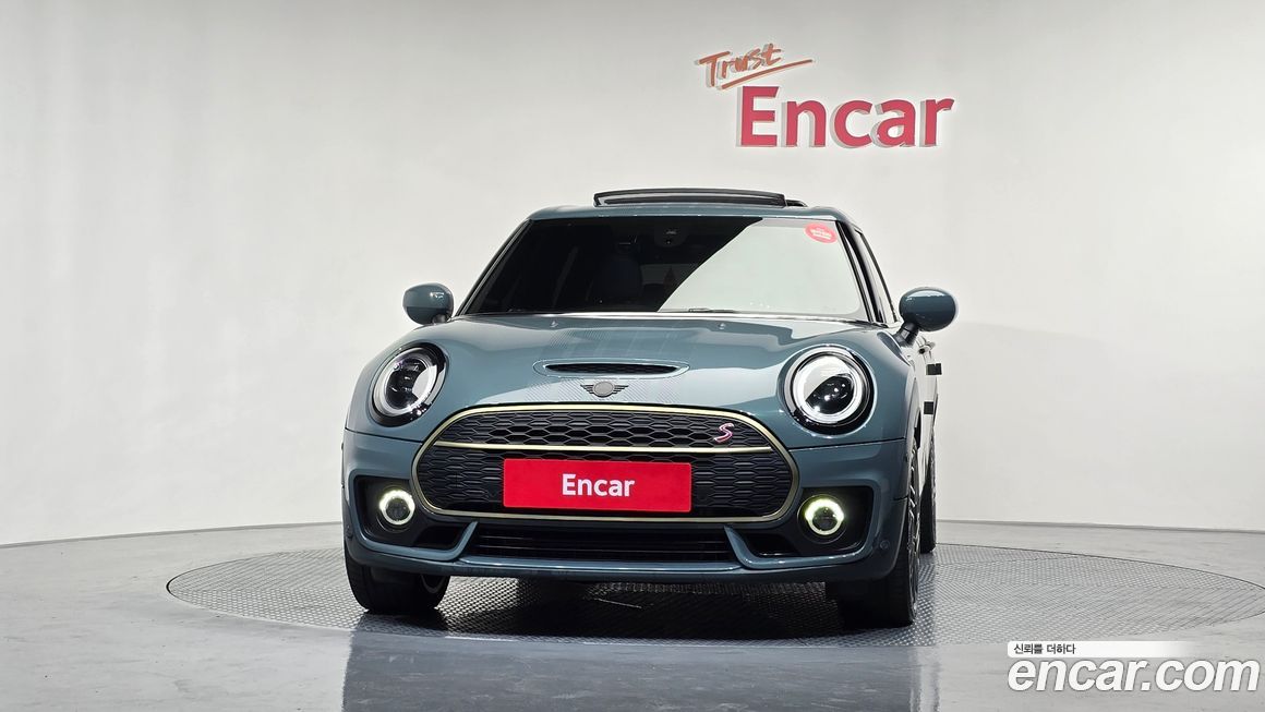 Mini Clubman Untold Edition, 2023