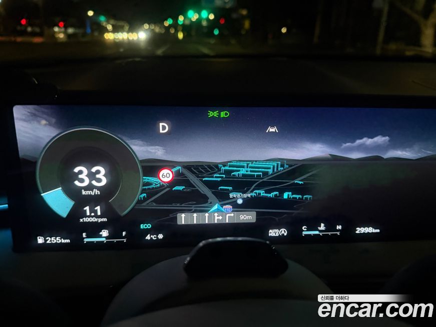 Genesis GV70 2.5T Gasoline 2WD, 2025