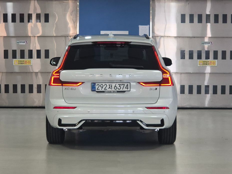 Volvo XC60 B5 Ultra Dark Air Sus, 2026