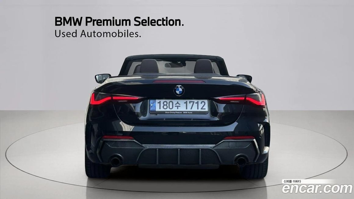BMW 4-Series 420i M Sport Convertible, 2022