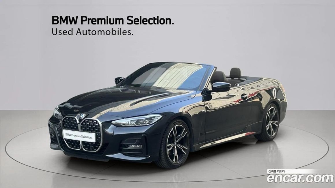 BMW 4-Series 420i M Sport Convertible, 2022