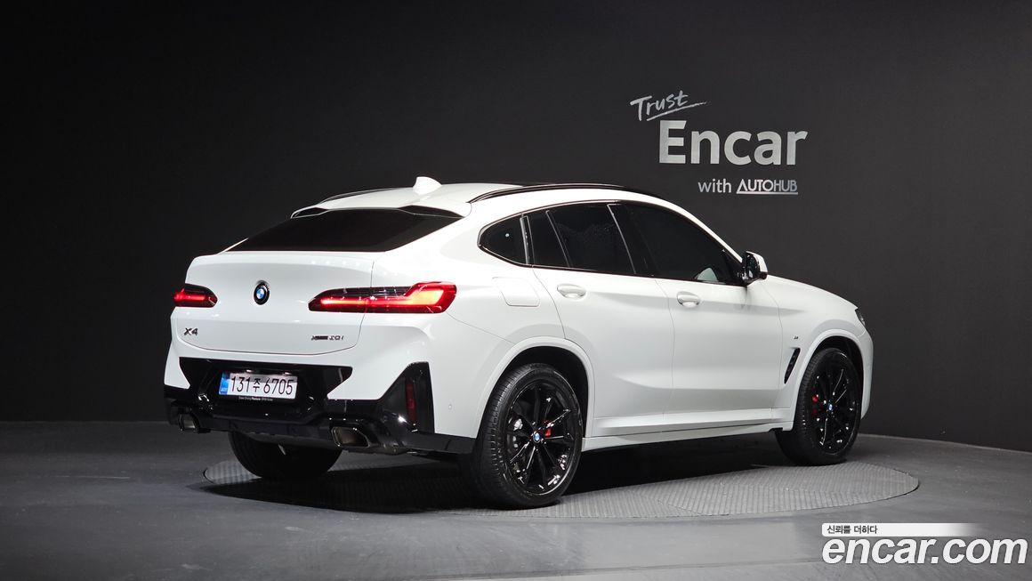 BMW X4 xDrive20i M Sport Pro Special Edition, 2025