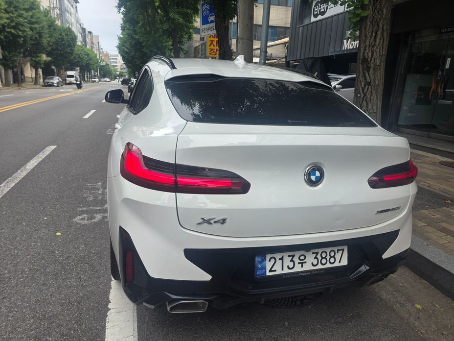 BMW X4 xDrive20i M Sport, 2024