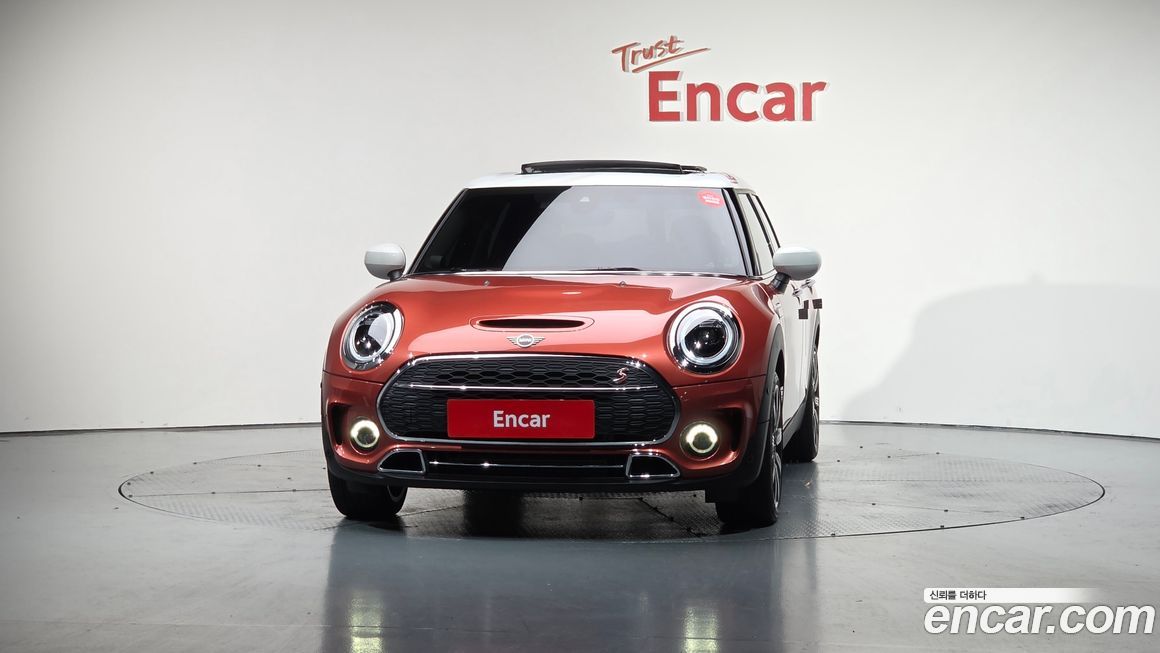 Mini Clubman Multitione Edition, 2023